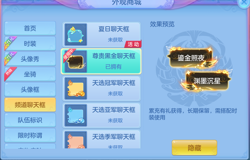 微信图片_20260717173050_53_392.png