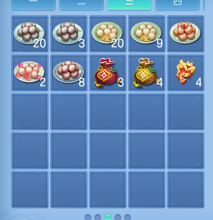 微信图片_20260717173120_55_392.png