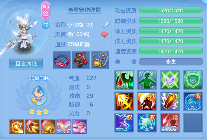 微信图片_20260717183039_56_397.png