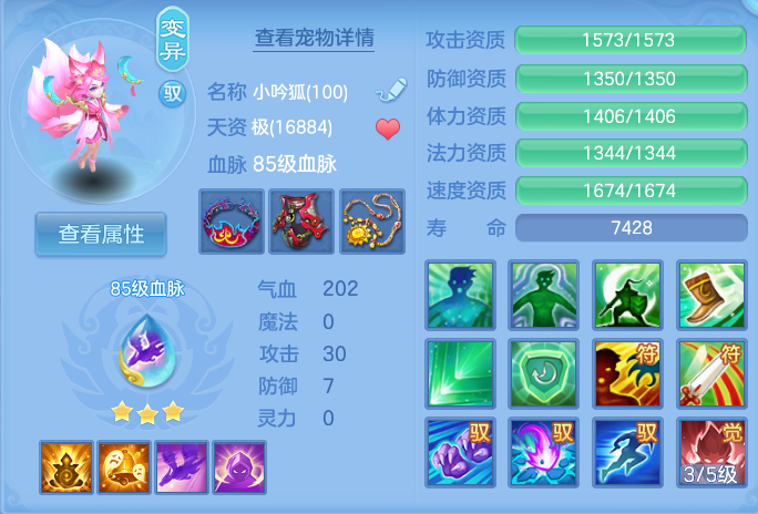 微信图片_20260717183134_59_397.png