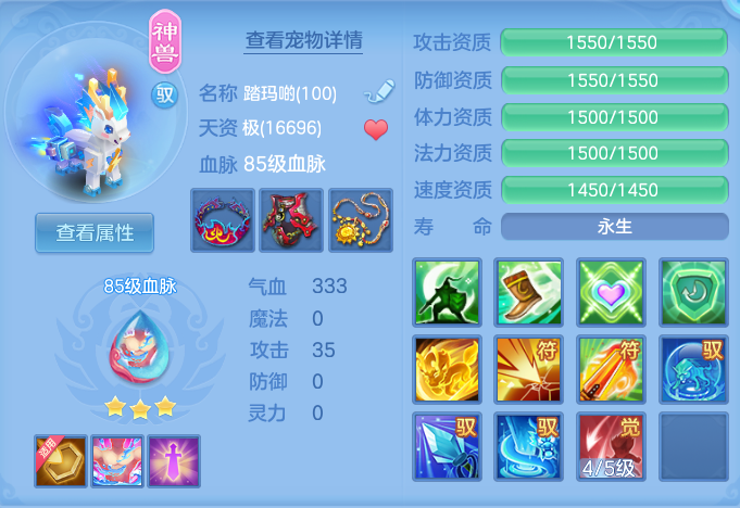 微信图片_20260717183039_57_397.png