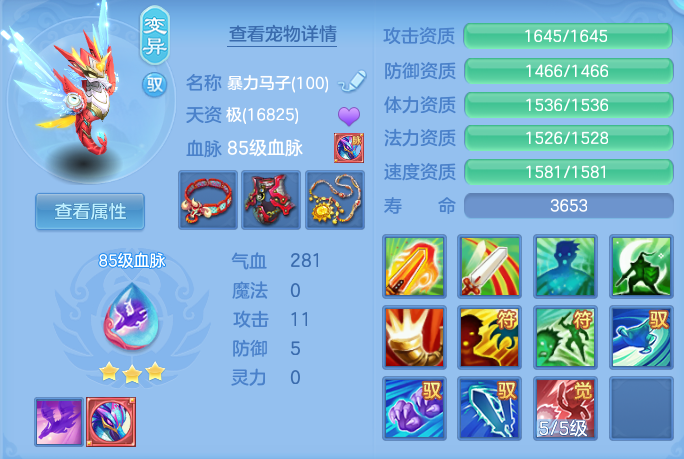 微信图片_20260717183055_58_397.png