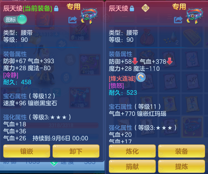 微信图片_20260717182735_43_397.png