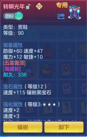 微信图片_20260717183008_53_397.png
