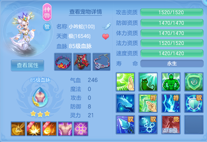 微信图片_20260717183021_54_397.png