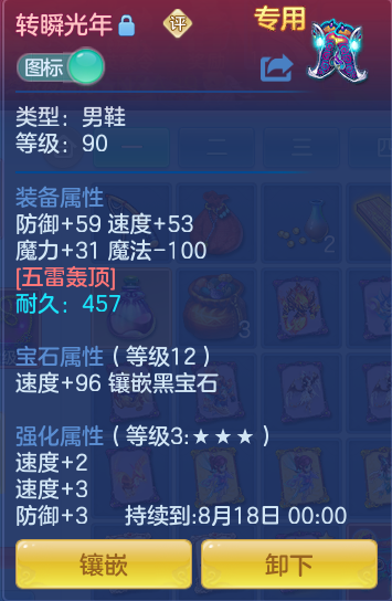 微信图片_20260717182736_48_397.png