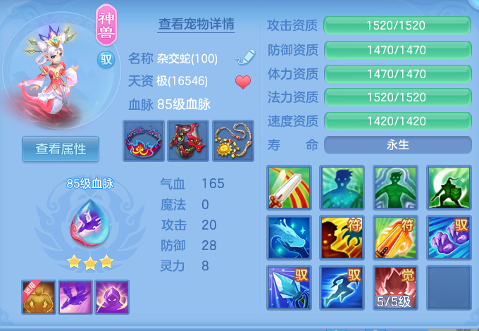 微信图片_20260717183039_55_397.png