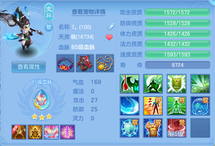 微信图片_20260717183134_60_397.png
