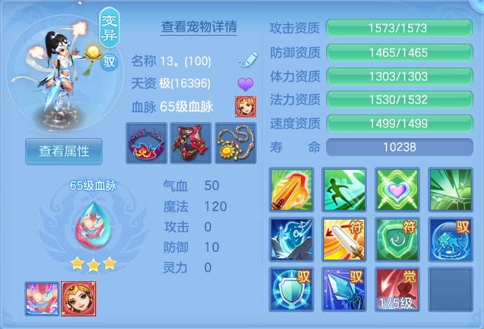 微信图片_20260717183201_66_397.png