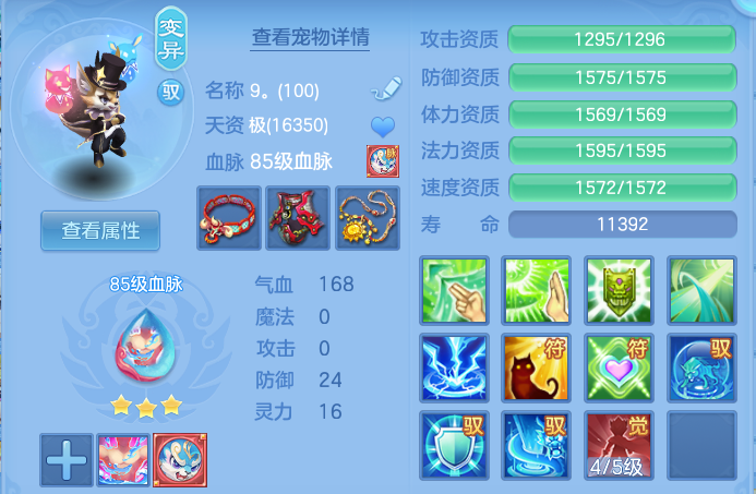 微信图片_20260717183134_62_397.png
