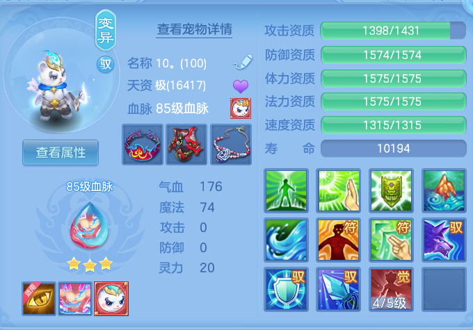 微信图片_20260717183134_63_397.png