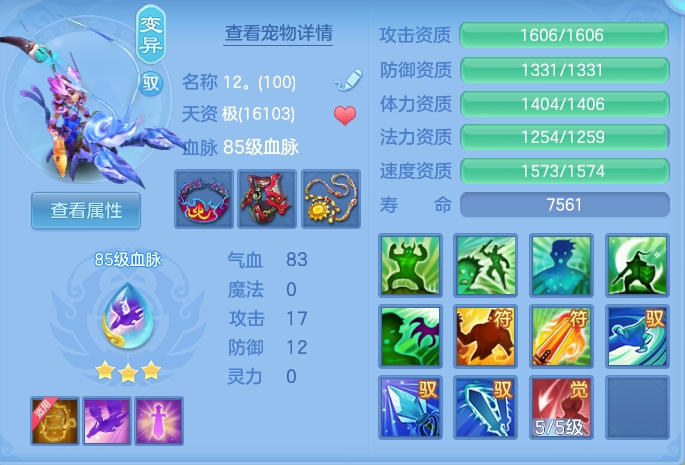 微信图片_20260717183201_65_397.png