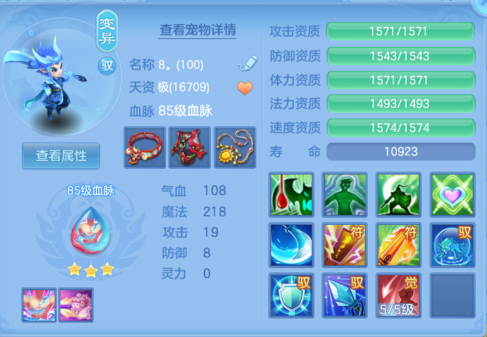 微信图片_20260717183134_61_397.png