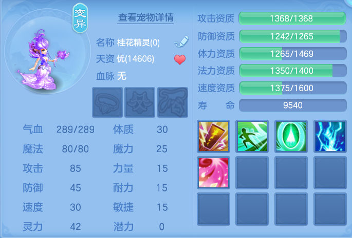 微信图片_20260717183310_71_397.png
