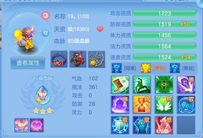 微信图片_20260717183312_79_397.png