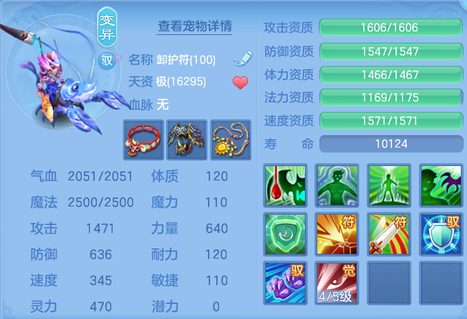 微信图片_20260717183311_74_397.png