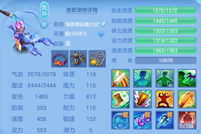 微信图片_20260717183311_75_397.png