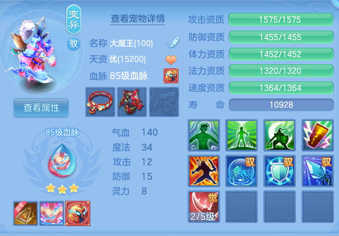 微信图片_20260717183311_76_397.png