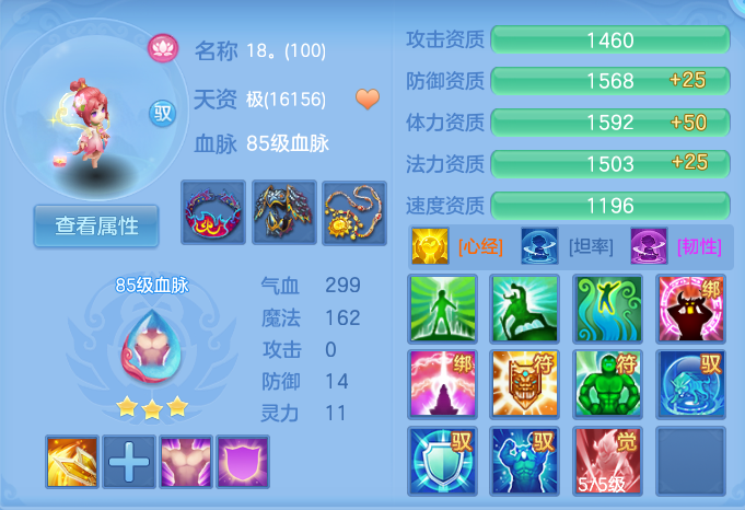 微信图片_20260717183311_78_397.png