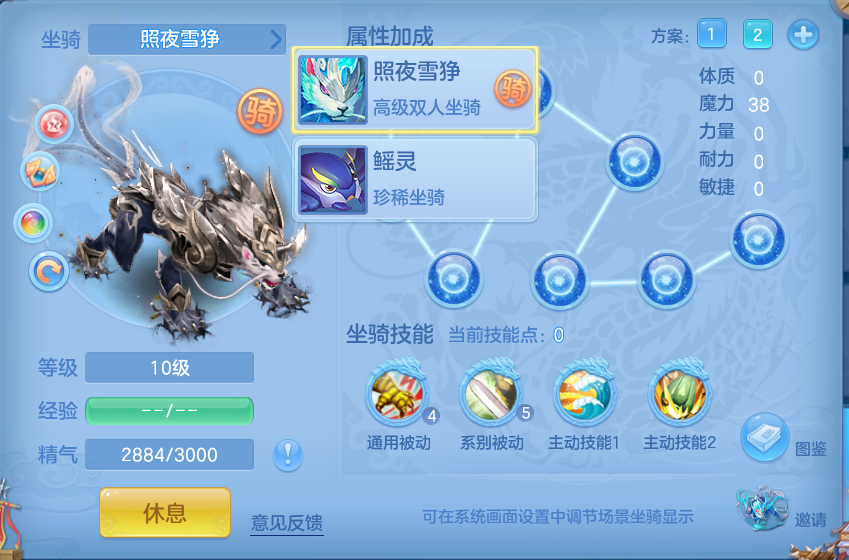 微信图片_20260717183341_82_397.png