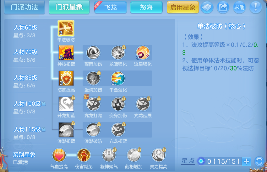 微信图片_20260717183404_84_397.png