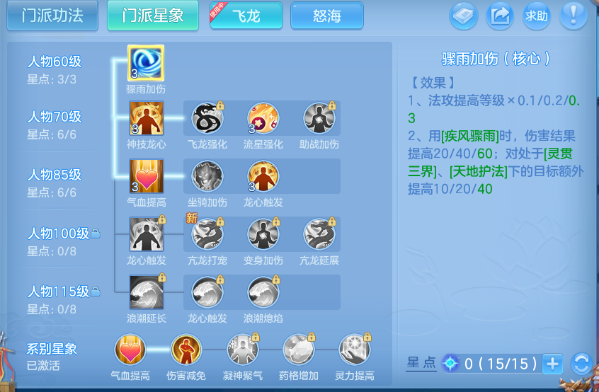 微信图片_20260717183404_83_397.png