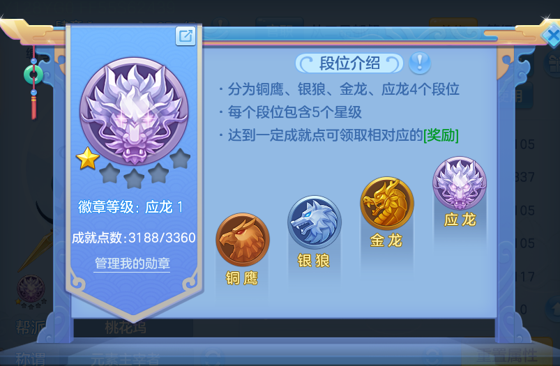微信图片_20260717183459_89_397.png