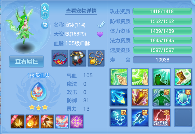 微信图片_20260717220524_34_418.png