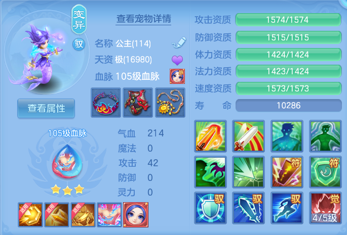 微信图片_20260717220524_35_418.png