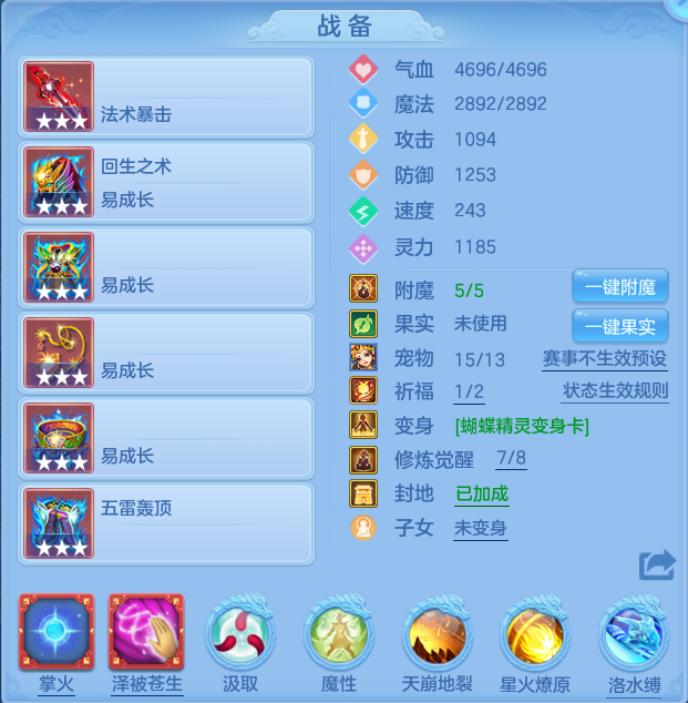 微信图片_20260717220326_22_418.png