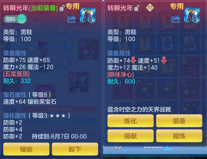 微信图片_20260717220407_27_418.png