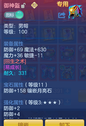 微信图片_20260717220419_29_418.png