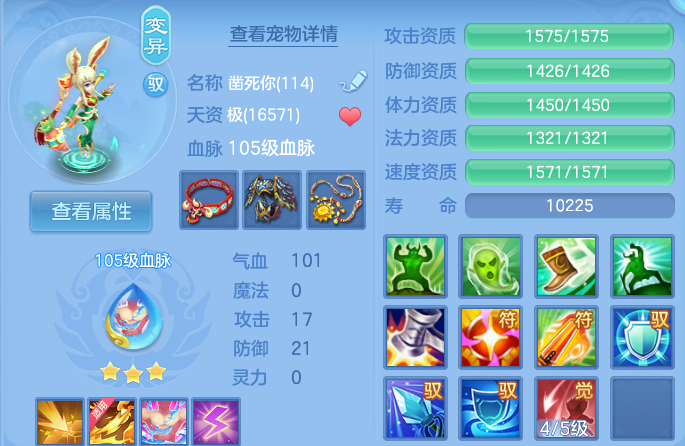 微信图片_20260717220524_36_418.png