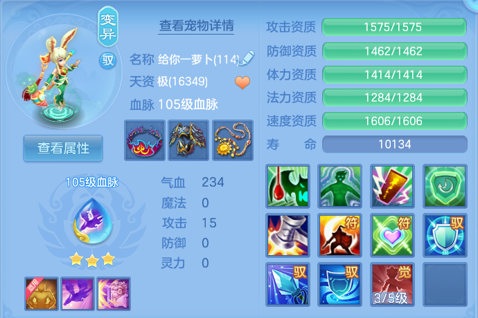 微信图片_20260717220524_37_418.png