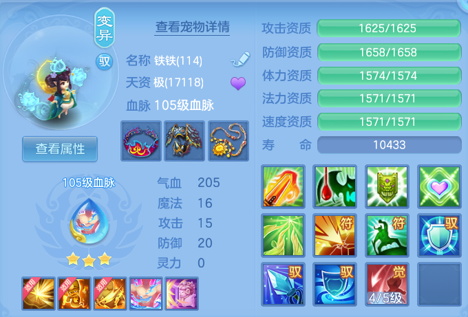微信图片_20260717220615_39_418.png