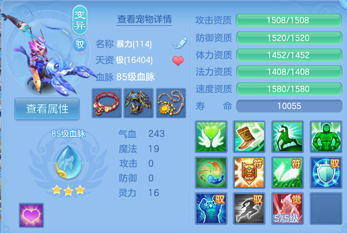 微信图片_20260717220615_40_418.png