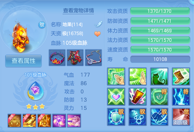 微信图片_20260717220615_41_418.png