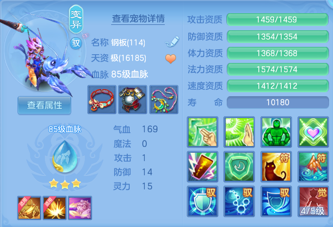 微信图片_20260717220737_45_418.png