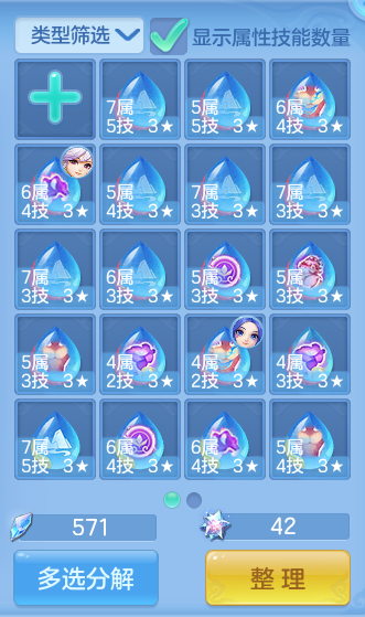 微信图片_20260717220737_51_418.png