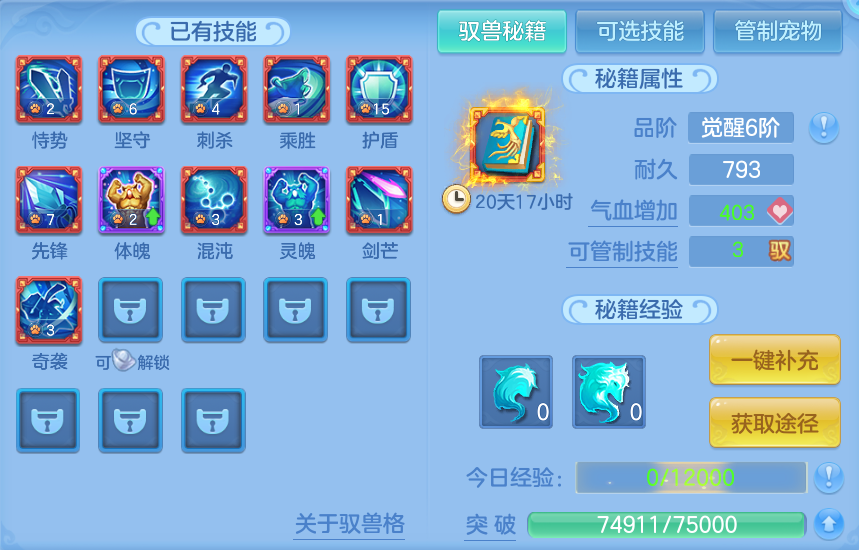微信图片_20260717220819_53_418.png