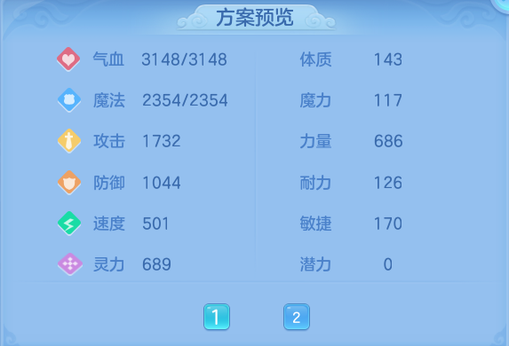 微信图片_20260717225359_65_428.png