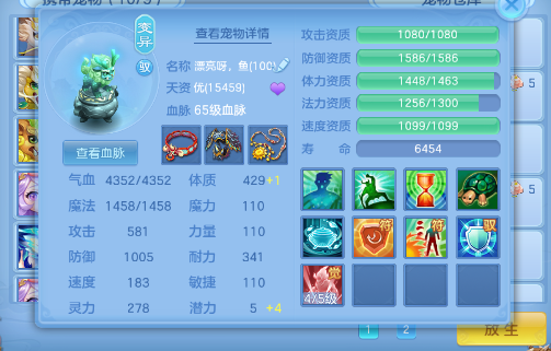 微信图片_20260717175048_17_22591.png