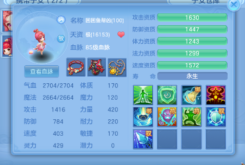 微信图片_20260717175048_18_22591.png