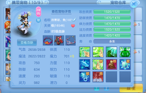 微信图片_20260717175045_10_22591.png