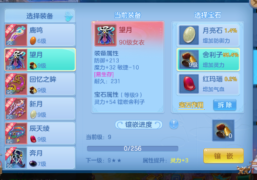 微信图片_20260717175044_7_22591.png