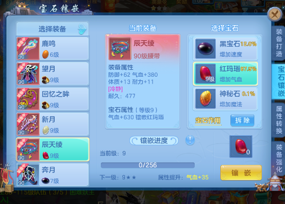 微信图片_20260717175044_9_22591.png
