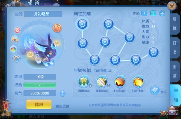 微信图片_20260717175044_4_22591.png