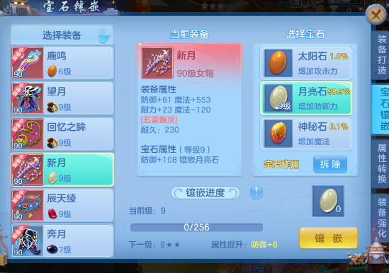 微信图片_20260717175044_8_22591.png