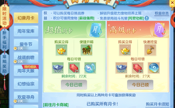 微信图片_20260717175044_5_22591.png