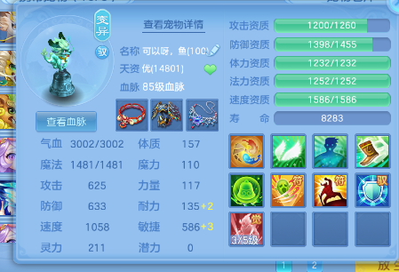 微信图片_20260717175048_16_22591.png
